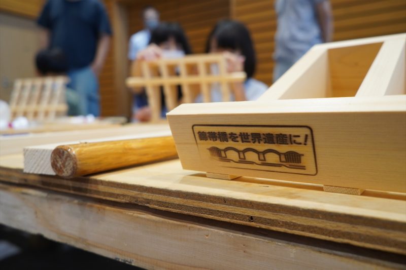 錦帯橋学校 | 錦帯橋のお土産なられんこんポタージュのFRoots