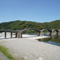 錦帯橋350年 | 錦帯橋のお土産なら蓮根ポタージュのFRoots