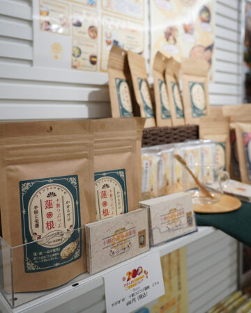 ひろしま広域都市圏ご当地産品フェア