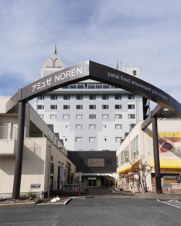 柳井クルーズホテル