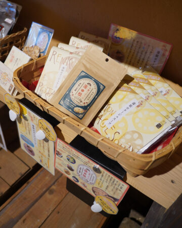 FRootsの商品が室積市場んで取り扱い開始